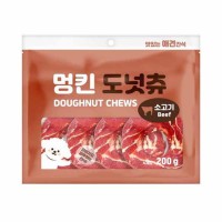 (2개)소고기스테이크(200g)