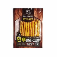 (2개)콜라겐S 85g