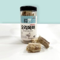 동결건조간식 오리목뼈100g